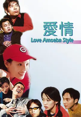 夫妻午夜视频